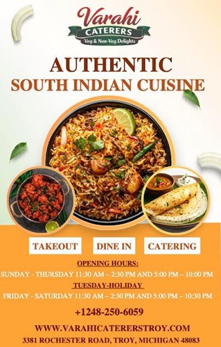 Varahi Caterers